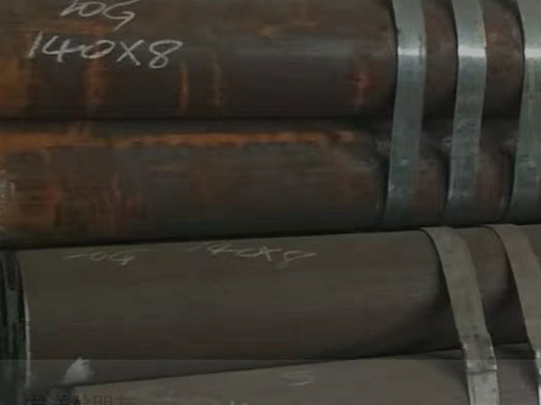 12Cr5Moi合金钢管.jpg