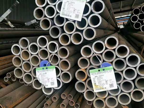 20Cr无缝钢管.jpg