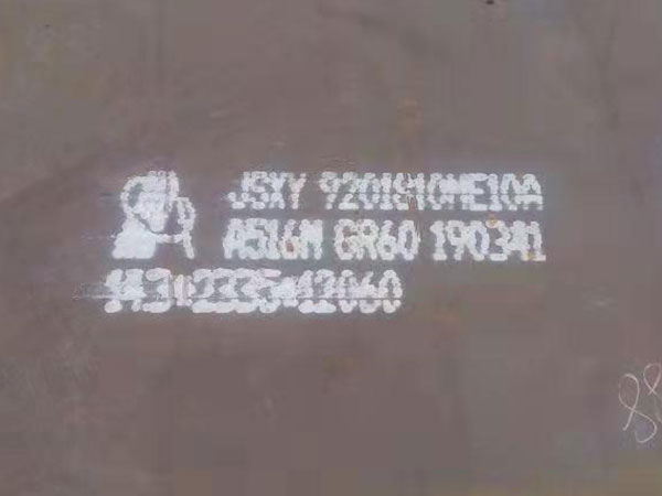 27SiMn钢板.jpg 27SiMn钢板.jpg