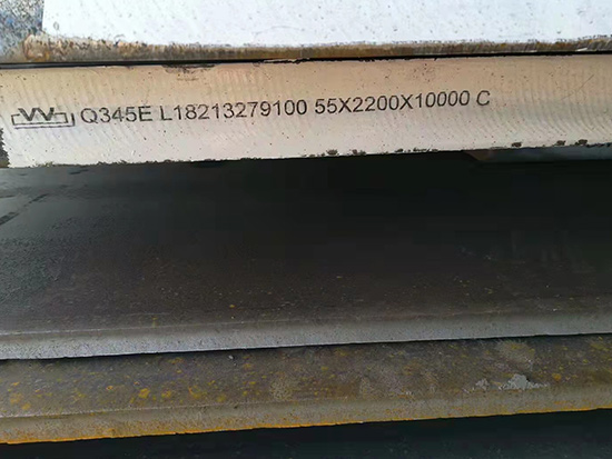 Q345E钢板.jpg